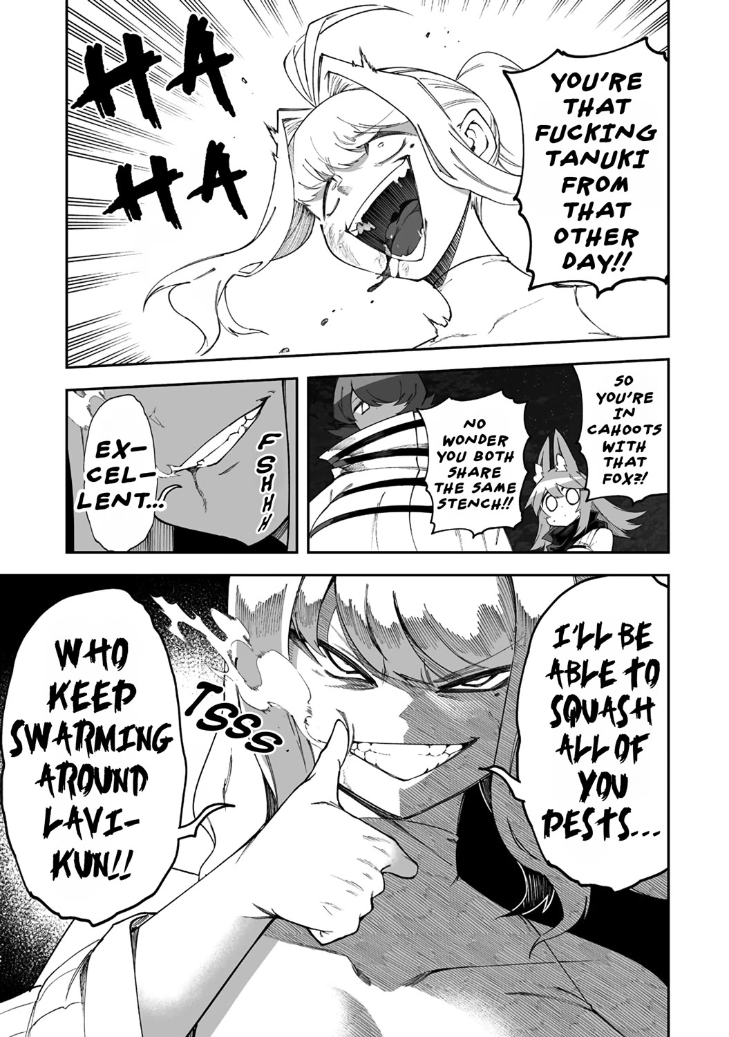 Shiboritoranaide, Onna Shounin-san chapter 48.1 page 3