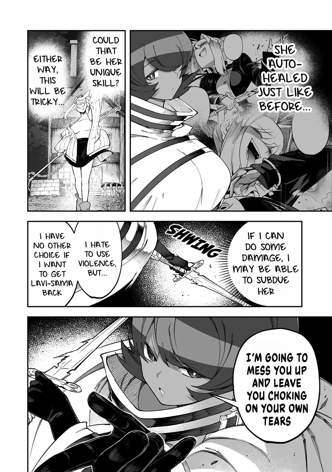 Shiboritoranaide, Onna Shounin-san chapter 48.1 page 4