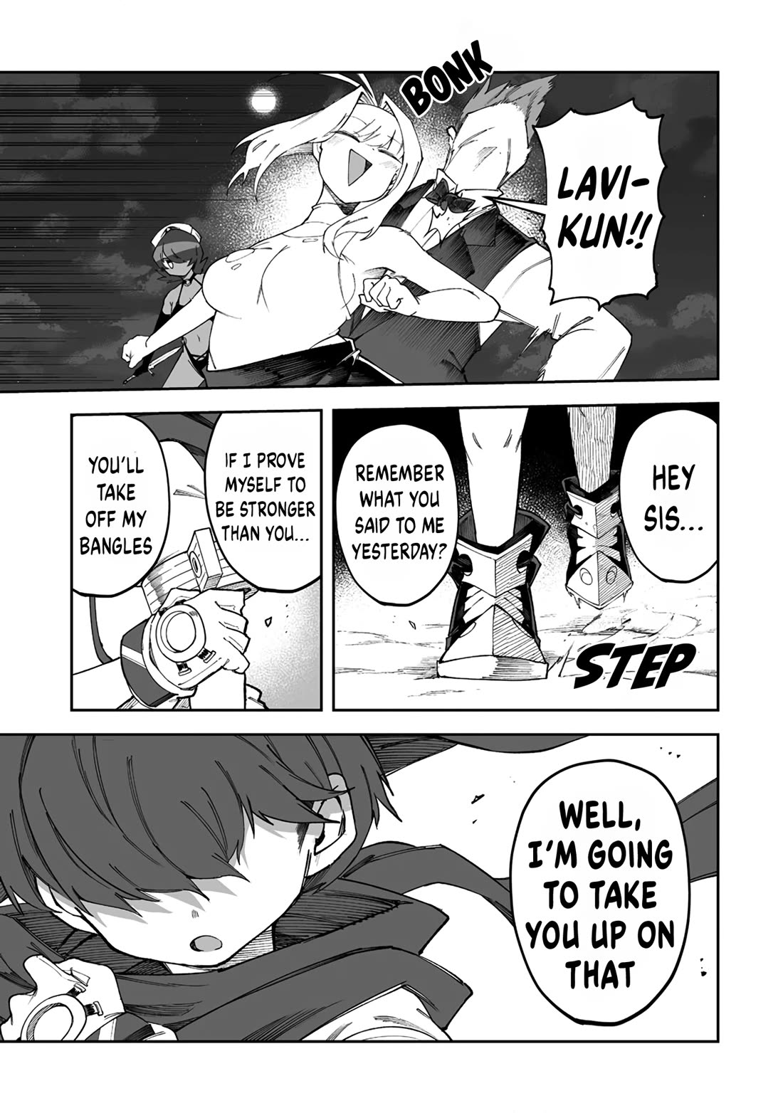 Shiboritoranaide, Onna Shounin-san chapter 48.2 page 13