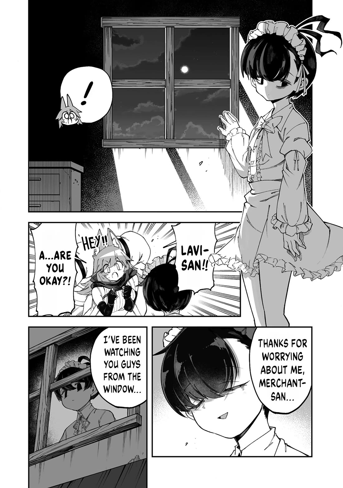 Shiboritoranaide, Onna Shounin-san chapter 48.2 page 4