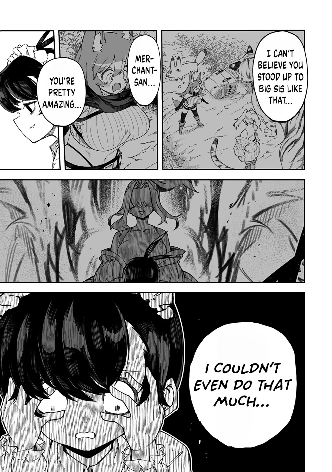 Shiboritoranaide, Onna Shounin-san chapter 48.2 page 5