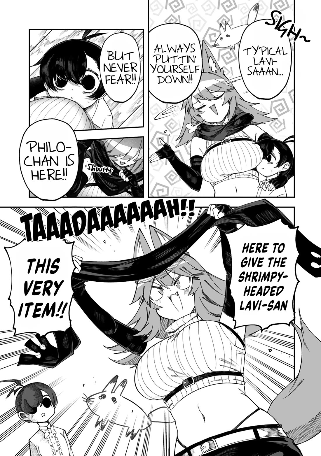 Shiboritoranaide, Onna Shounin-san chapter 48.2 page 7