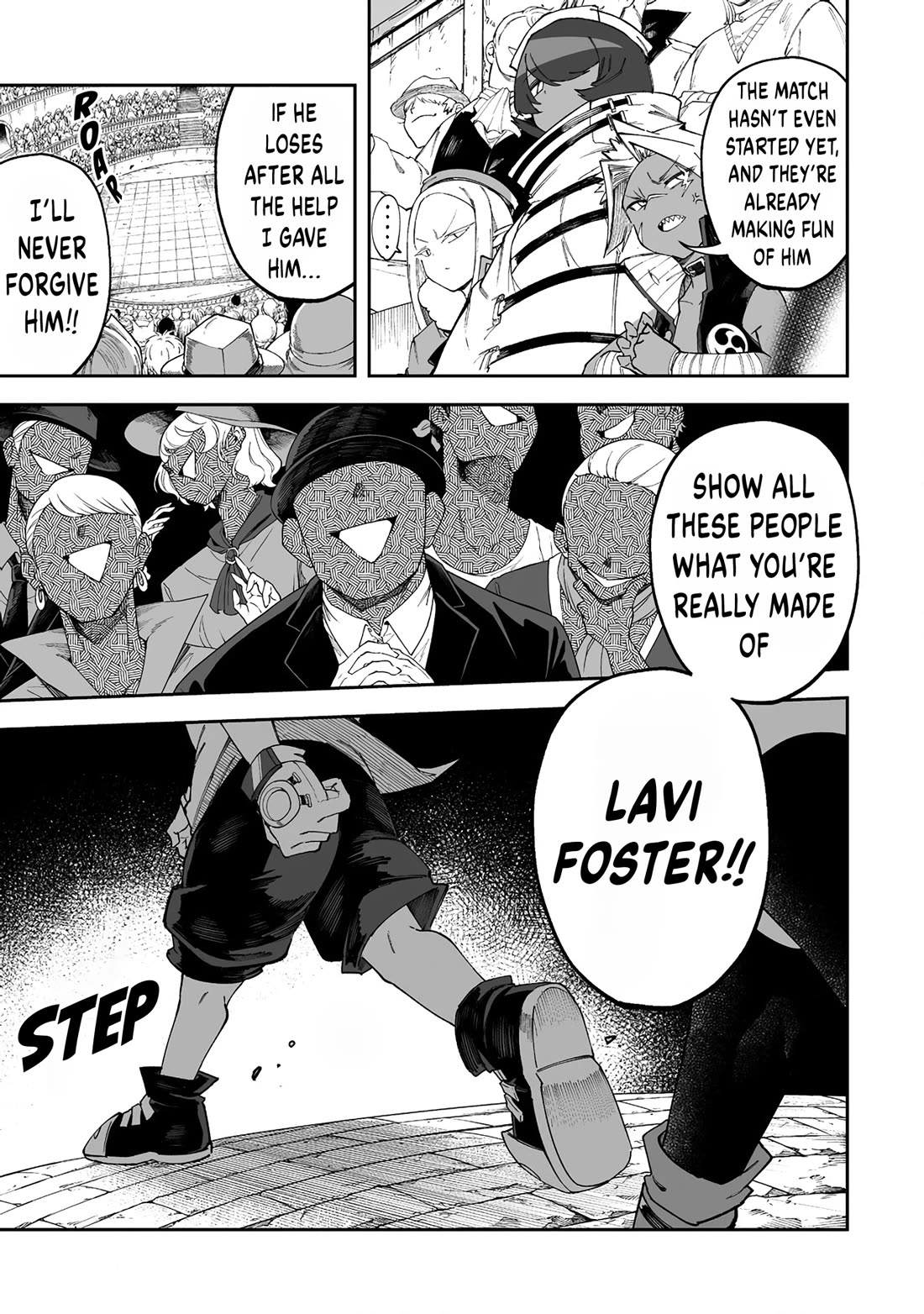 Shiboritoranaide, Onna Shounin-san chapter 49.1 page 13