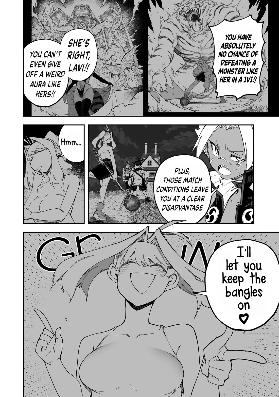 Shiboritoranaide, Onna Shounin-san chapter 49.1 page 2