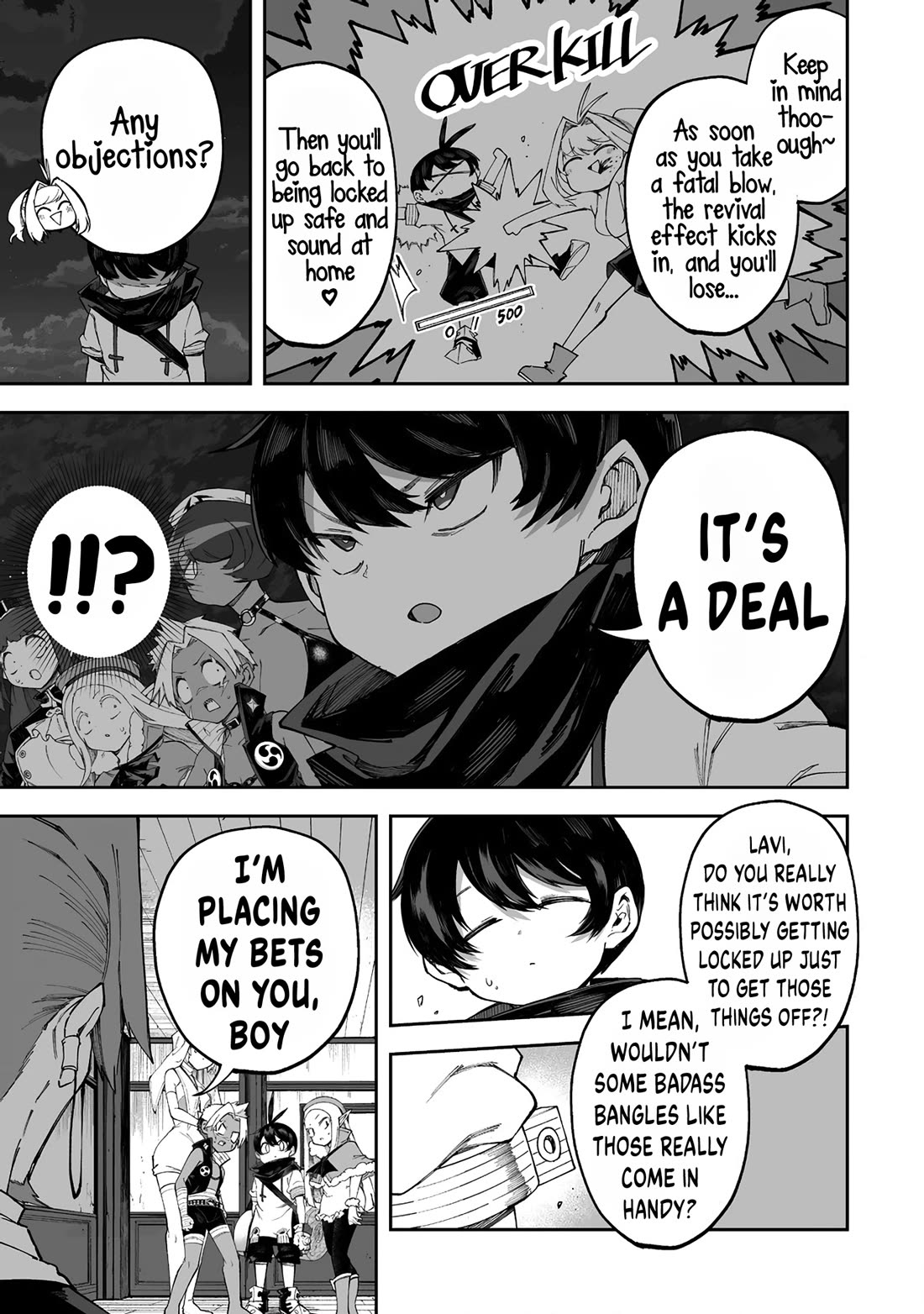 Shiboritoranaide, Onna Shounin-san chapter 49.1 page 3