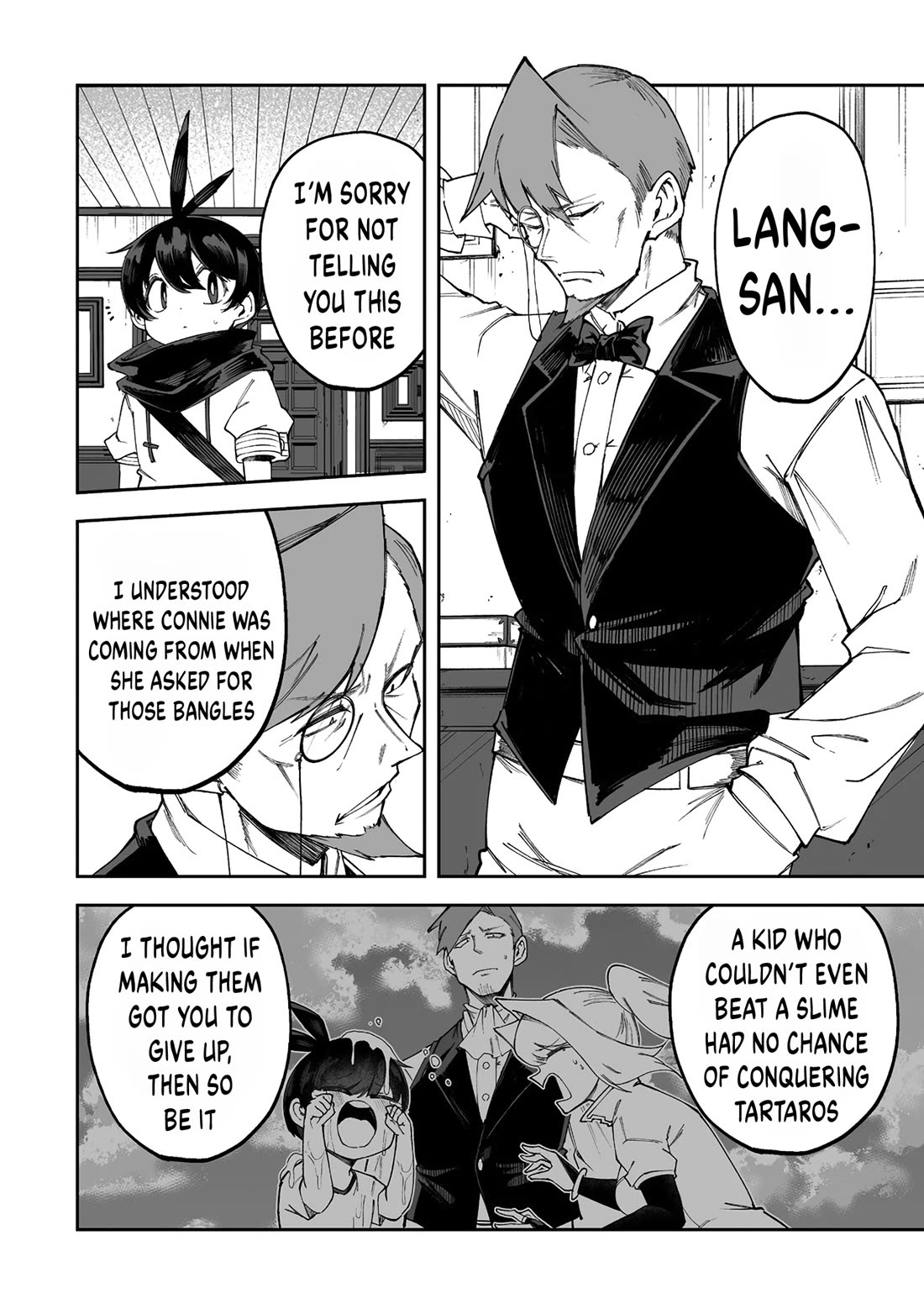 Shiboritoranaide, Onna Shounin-san chapter 49.1 page 4