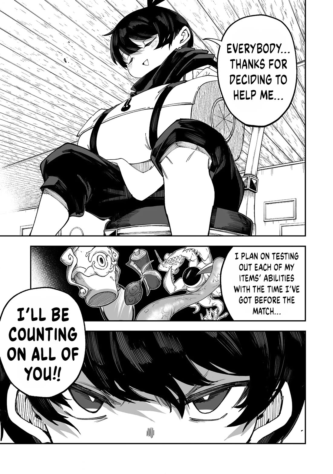 Shiboritoranaide, Onna Shounin-san chapter 49.1 page 7