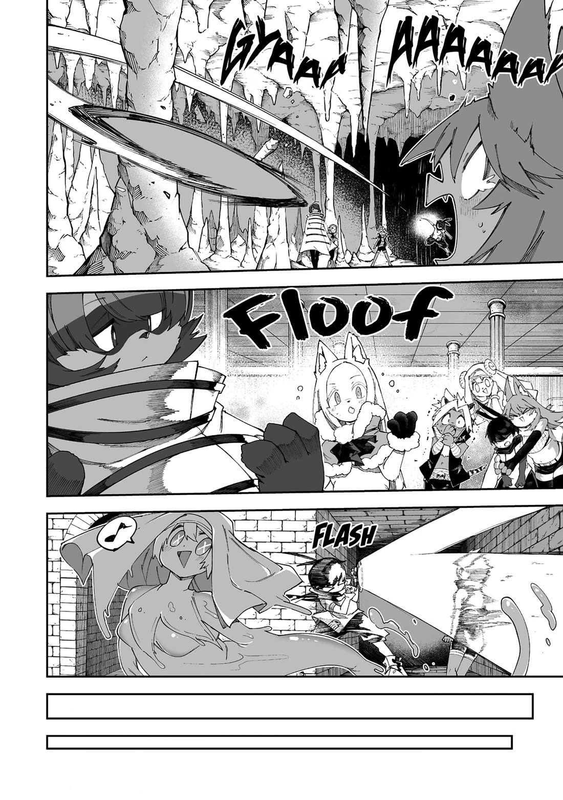 Shiboritoranaide, Onna Shounin-san chapter 49.1 page 8