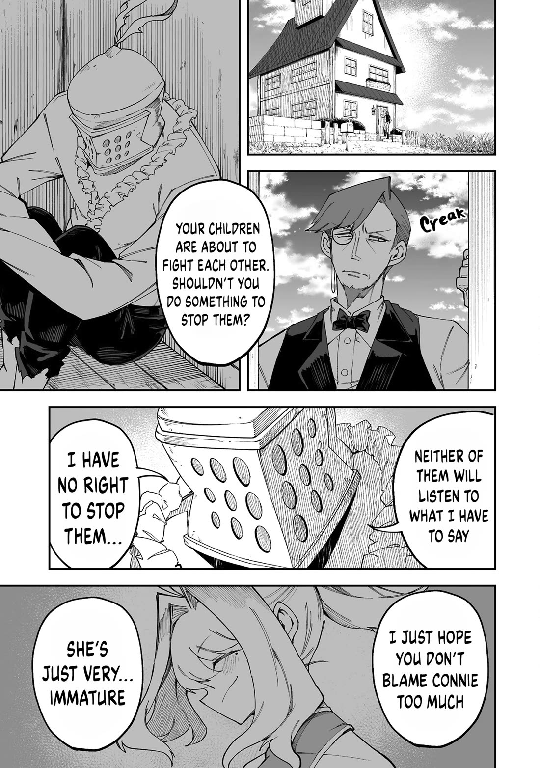 Shiboritoranaide, Onna Shounin-san chapter 49.1 page 9