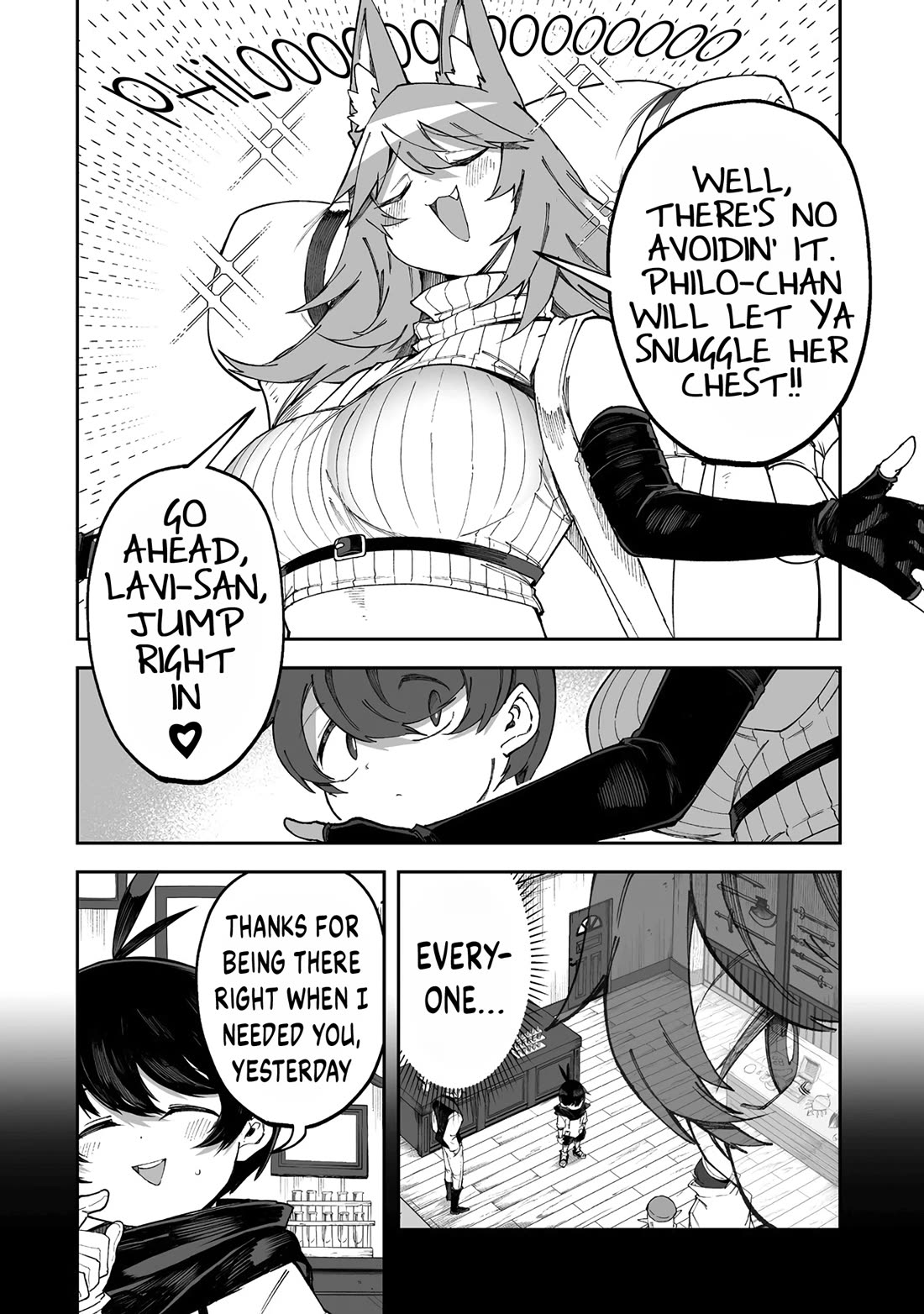 Shiboritoranaide, Onna Shounin-san chapter 49.2 page 3