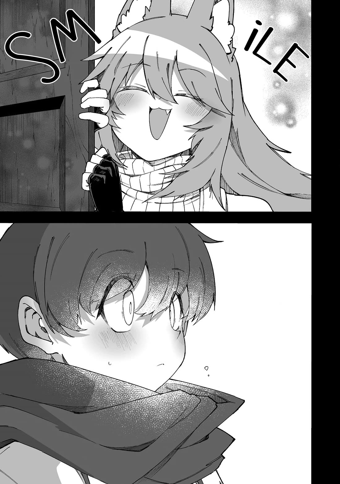 Shiboritoranaide, Onna Shounin-san chapter 49.2 page 6