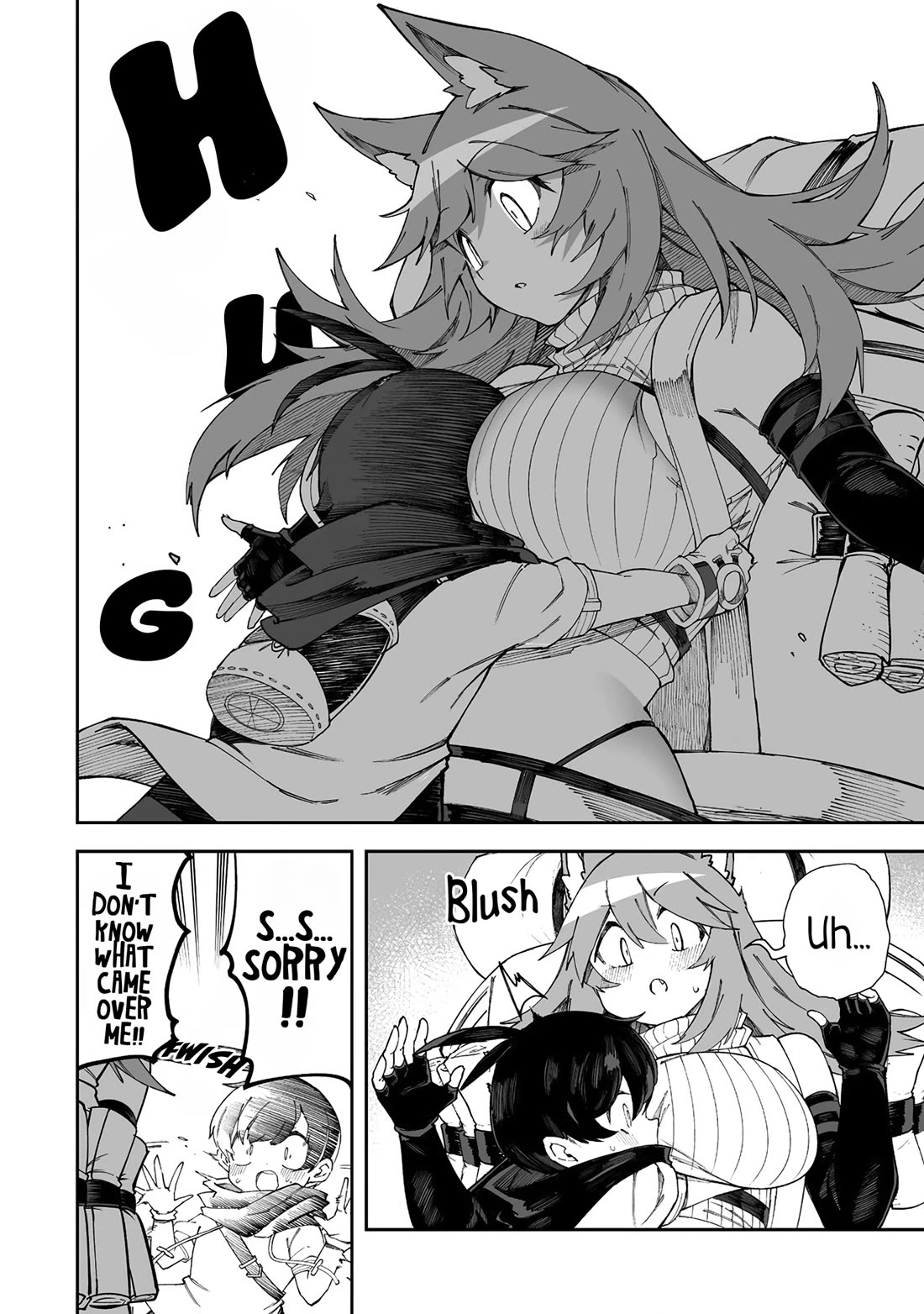 Shiboritoranaide, Onna Shounin-san chapter 49.2 page 7