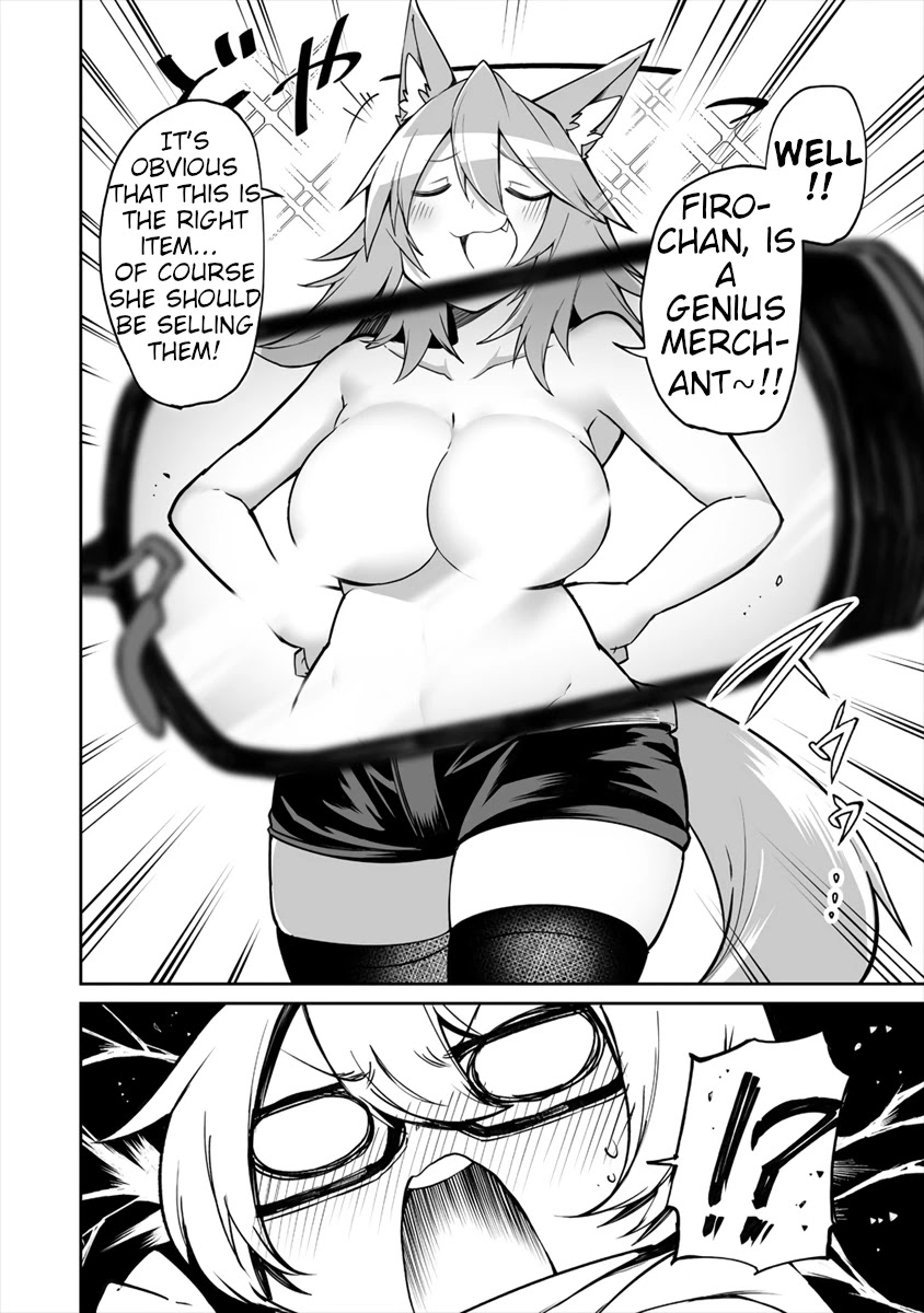 Shiboritoranaide, Onna Shounin-san chapter 5 page 14