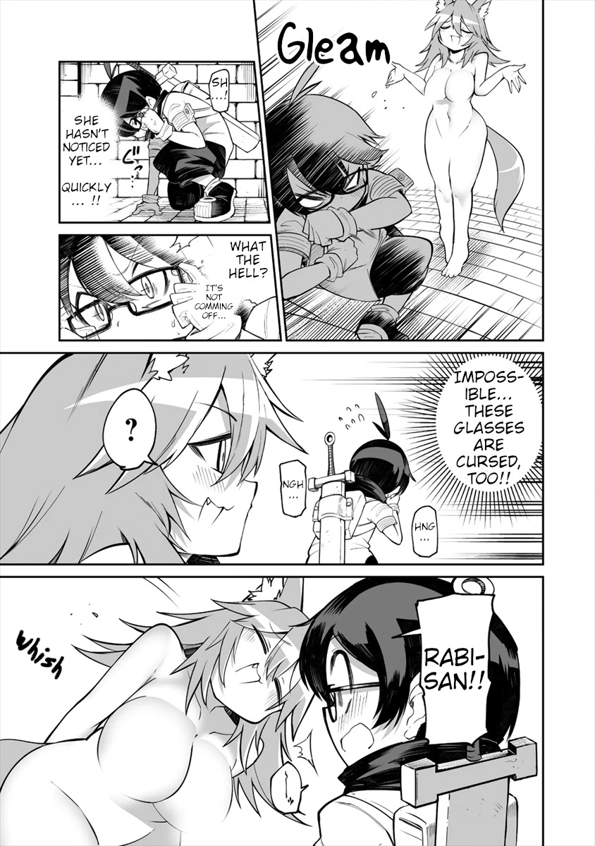 Shiboritoranaide, Onna Shounin-san chapter 5 page 15