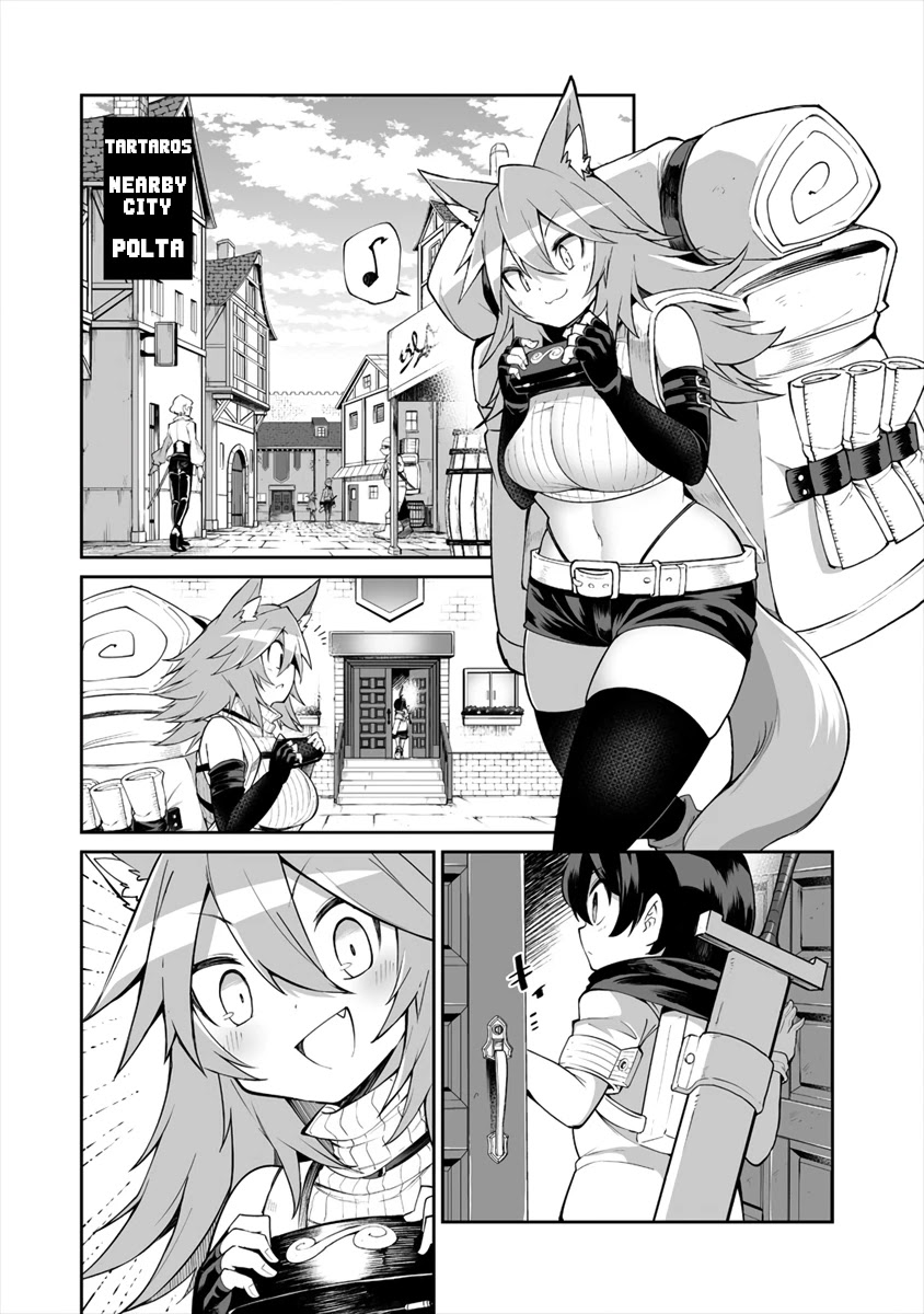 Shiboritoranaide, Onna Shounin-san chapter 5 page 2