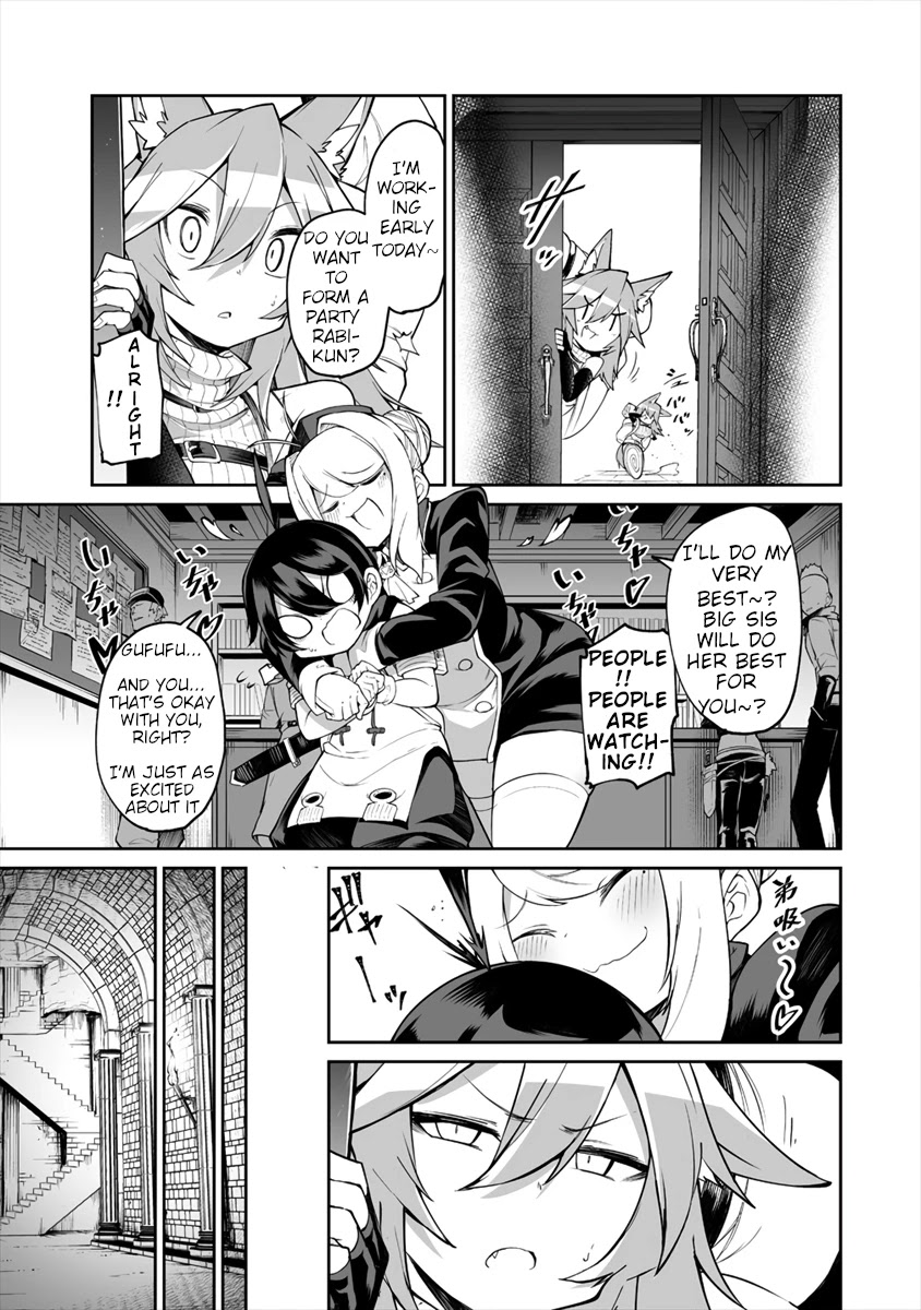 Shiboritoranaide, Onna Shounin-san chapter 5 page 3