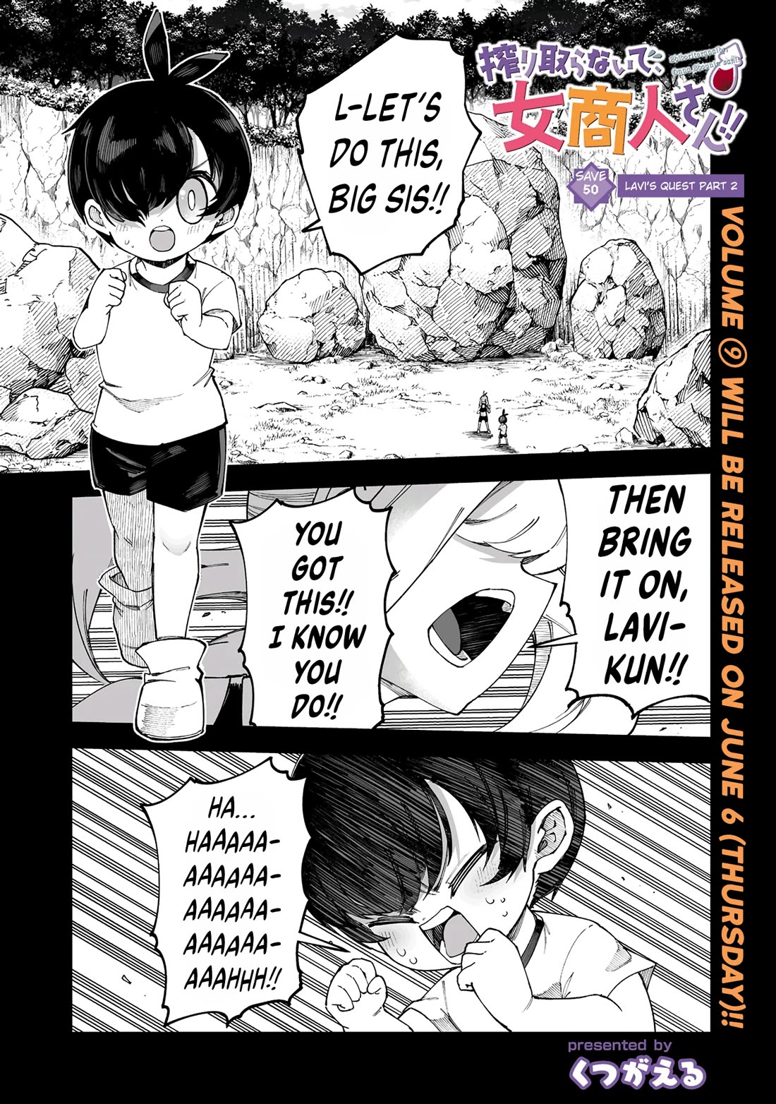 Shiboritoranaide, Onna Shounin-san chapter 50.1 page 1