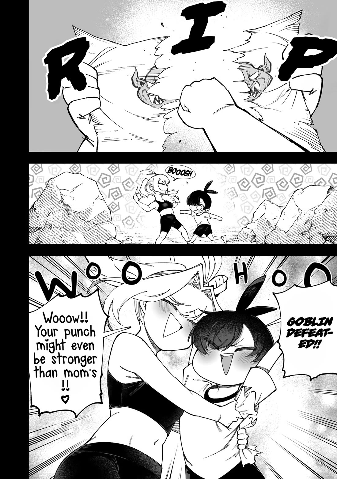 Shiboritoranaide, Onna Shounin-san chapter 50.1 page 2