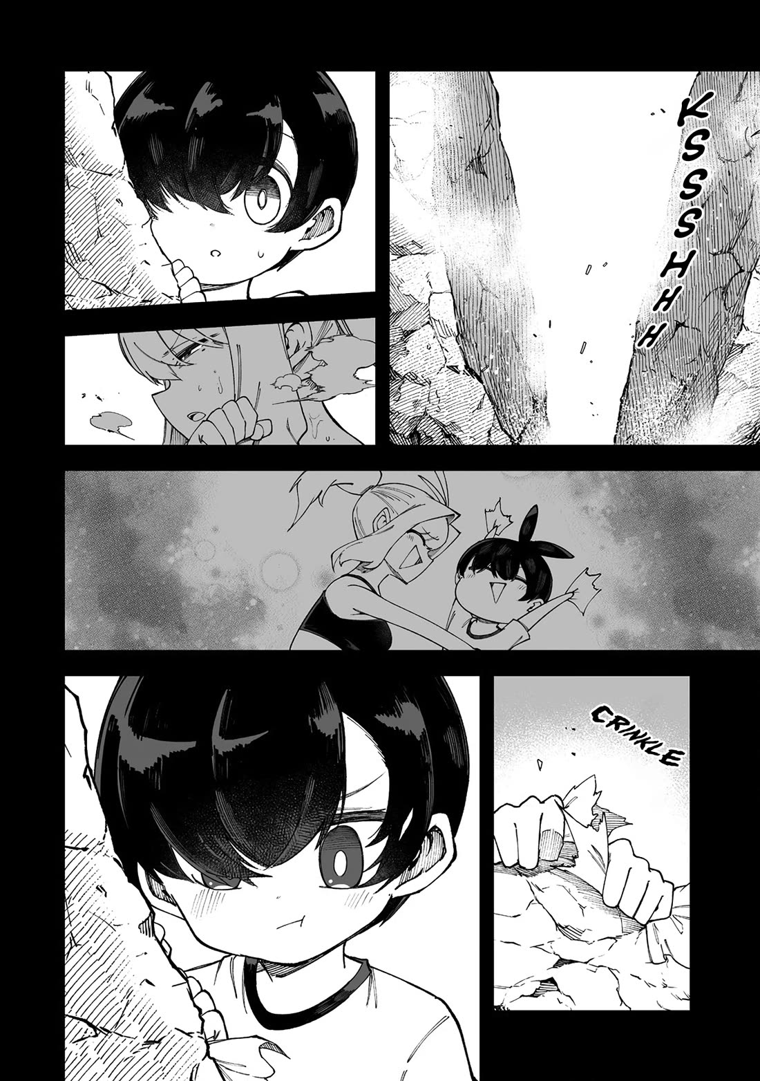 Shiboritoranaide, Onna Shounin-san chapter 50.1 page 6