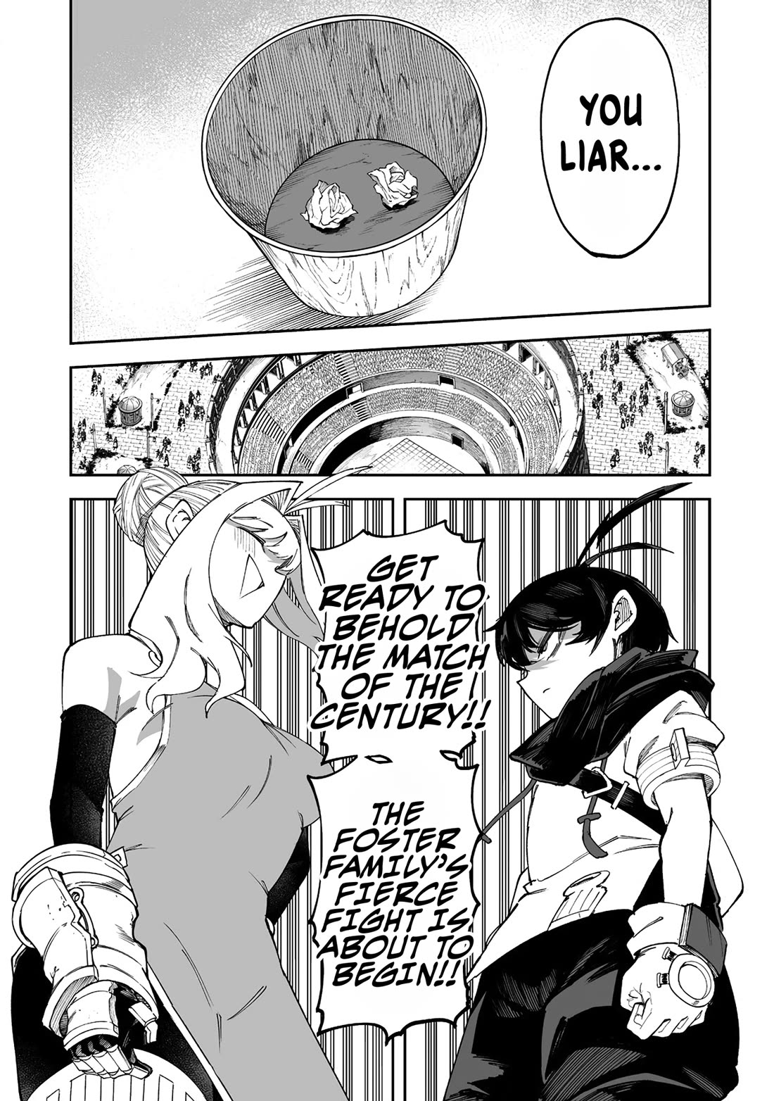 Shiboritoranaide, Onna Shounin-san chapter 50.1 page 7