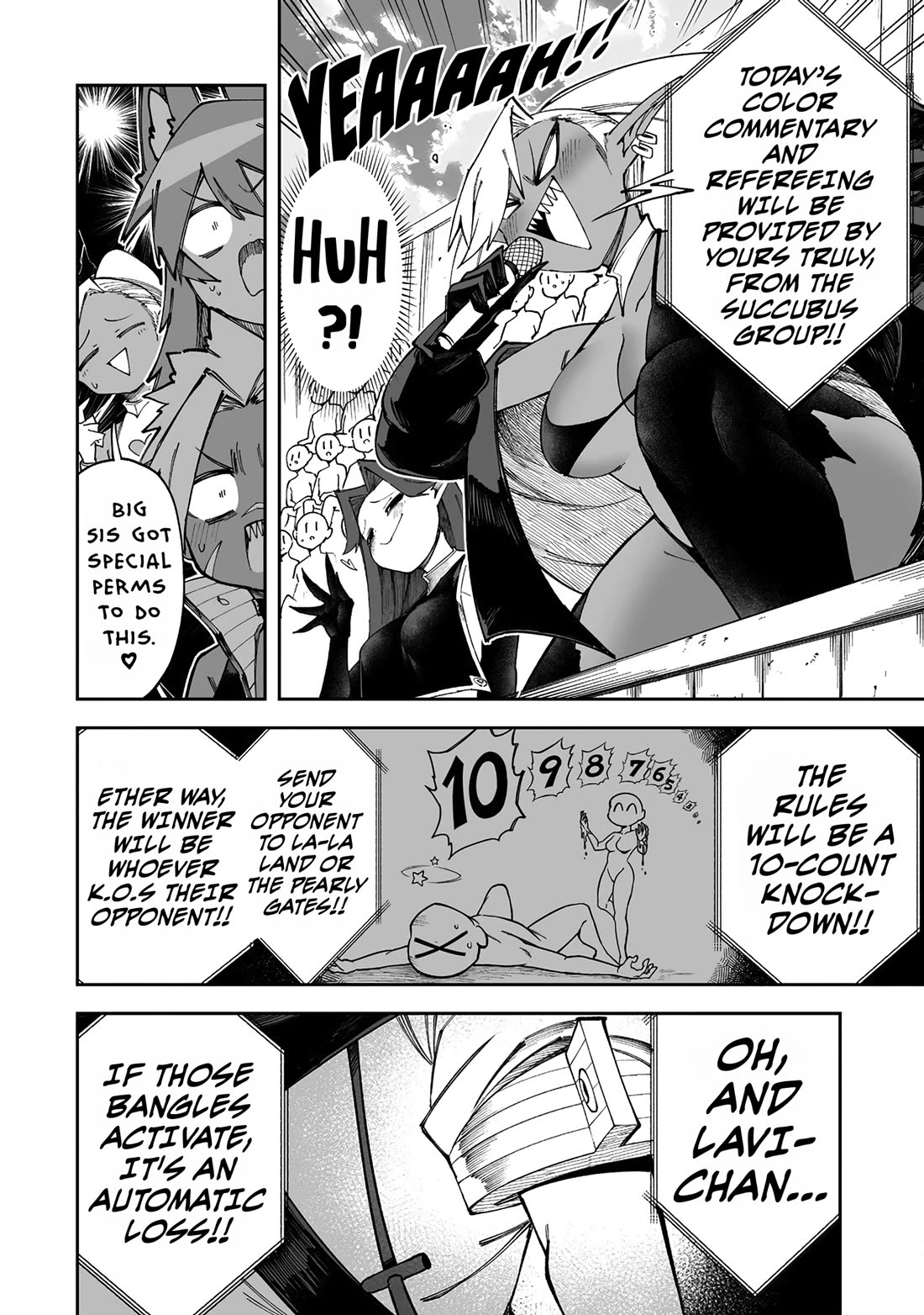 Shiboritoranaide, Onna Shounin-san chapter 50.1 page 8