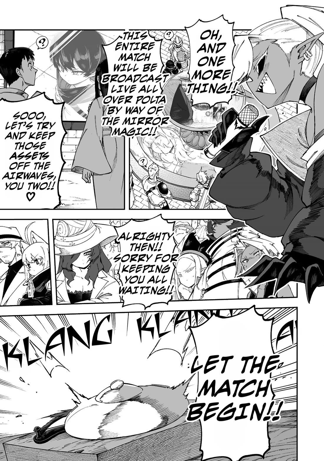 Shiboritoranaide, Onna Shounin-san chapter 50.1 page 9