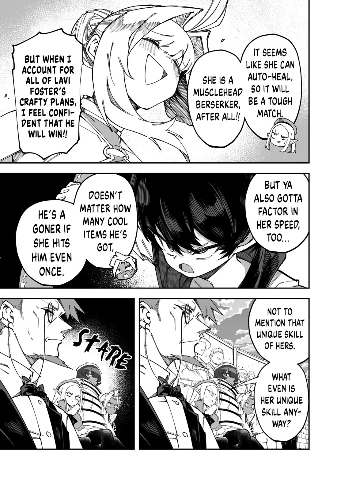 Shiboritoranaide, Onna Shounin-san chapter 50.2 page 1