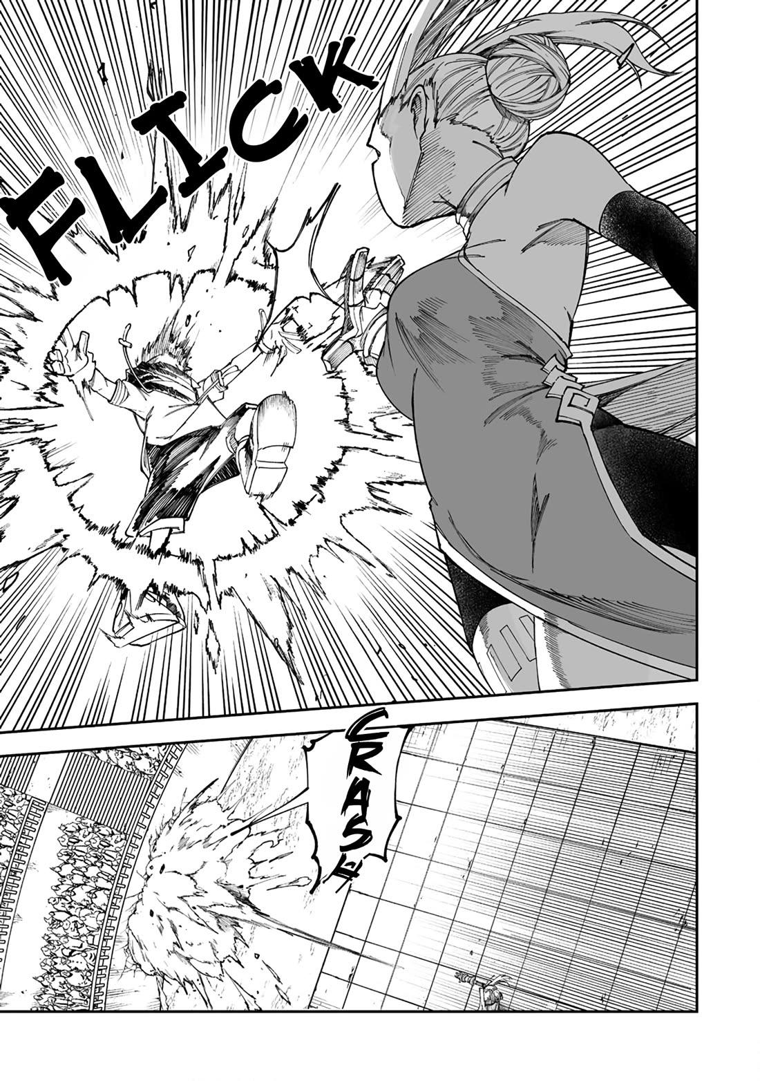 Shiboritoranaide, Onna Shounin-san chapter 50.2 page 13