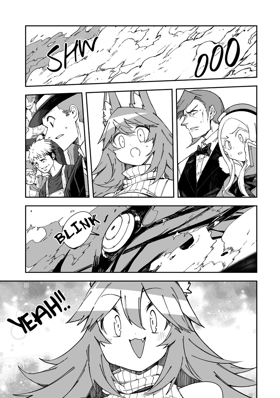 Shiboritoranaide, Onna Shounin-san chapter 50.2 page 15