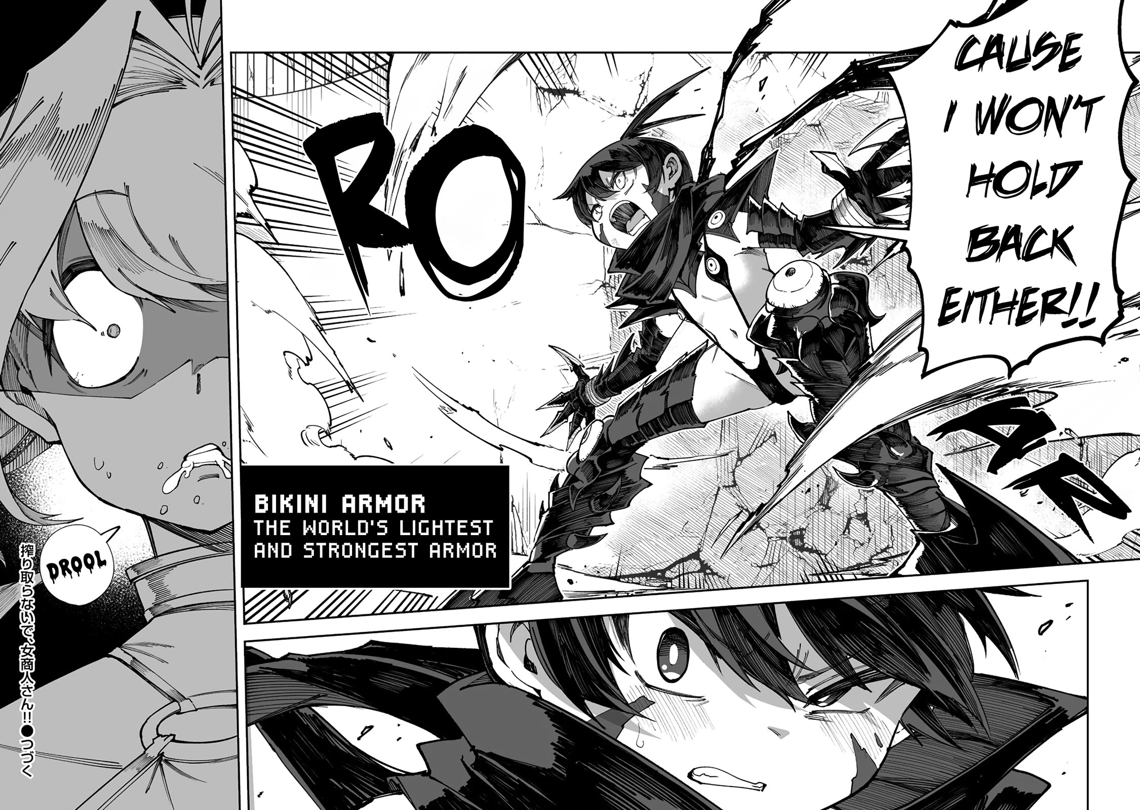 Shiboritoranaide, Onna Shounin-san chapter 50.2 page 18