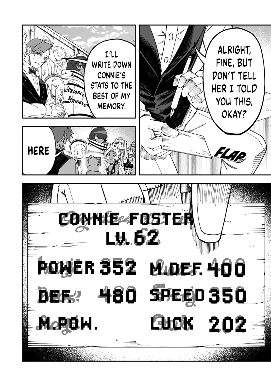 Shiboritoranaide, Onna Shounin-san chapter 50.2 page 2