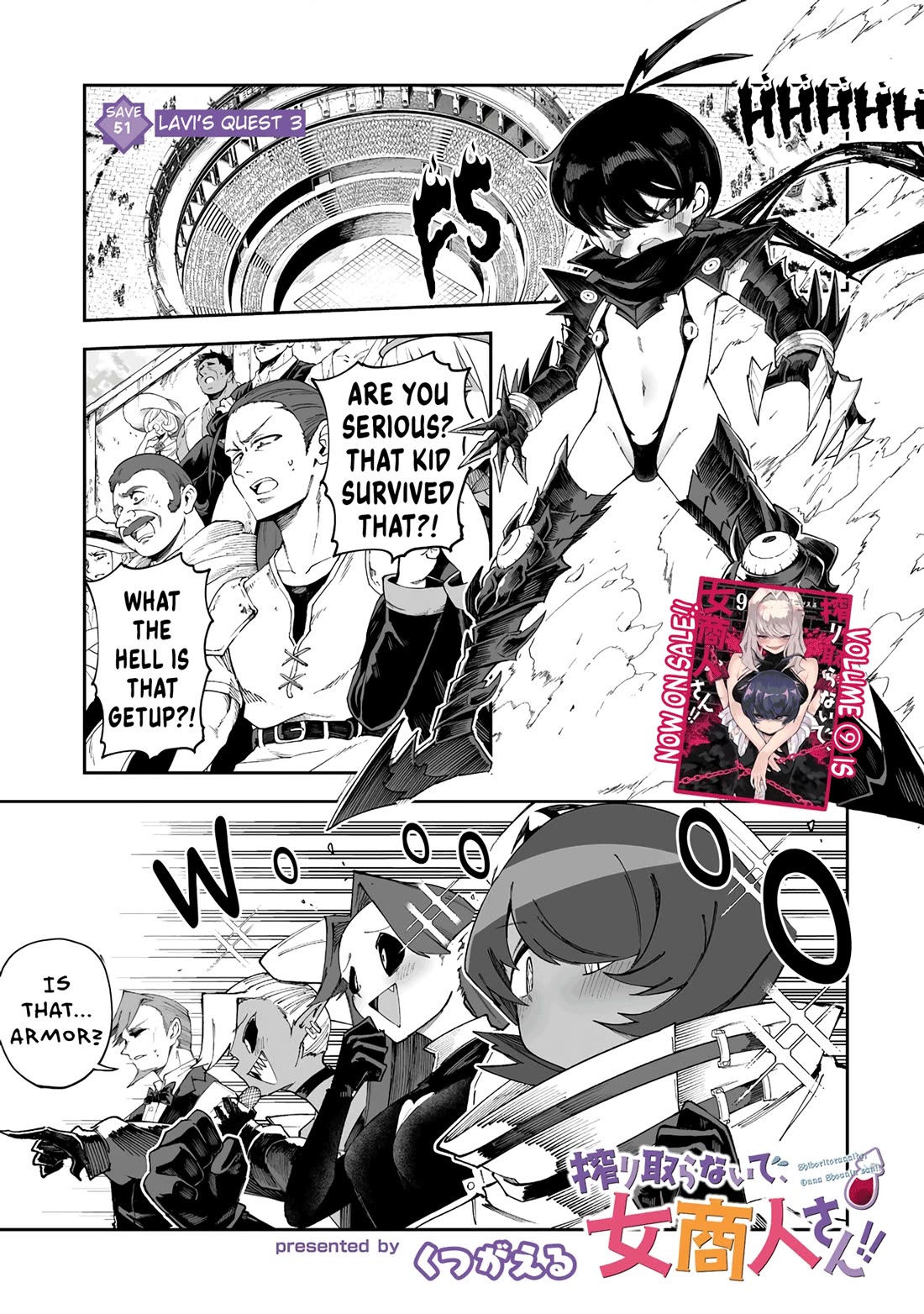 Shiboritoranaide, Onna Shounin-san chapter 51.1 page 1