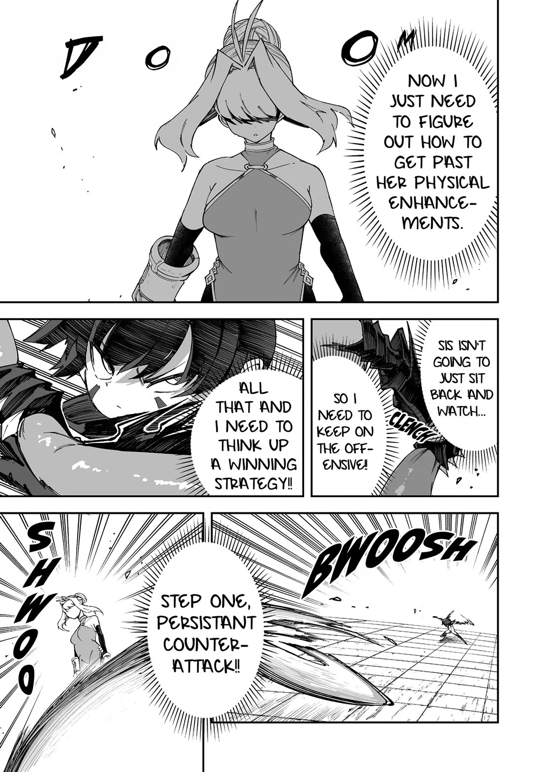 Shiboritoranaide, Onna Shounin-san chapter 51.1 page 5