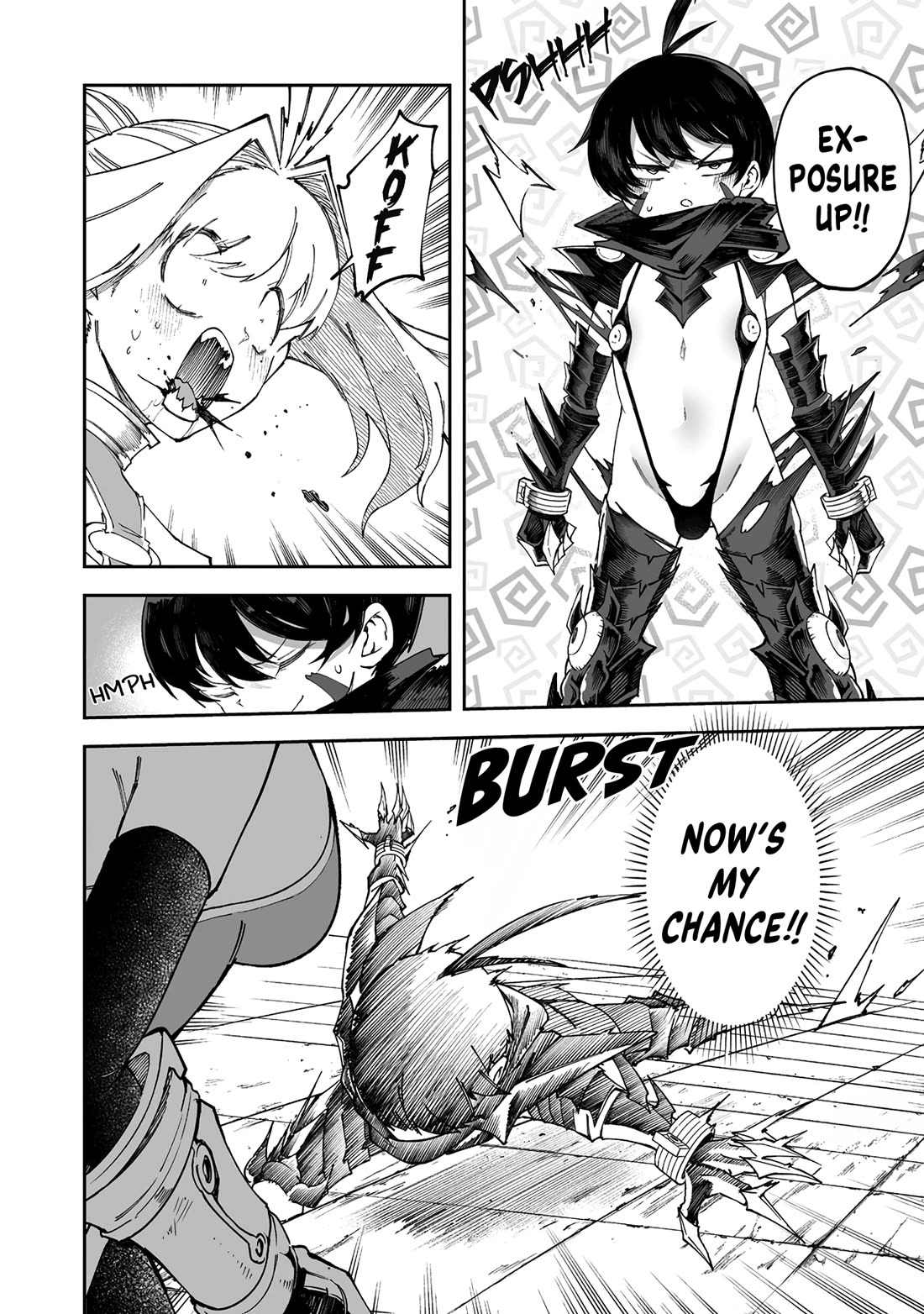 Shiboritoranaide, Onna Shounin-san chapter 51.2 page 1