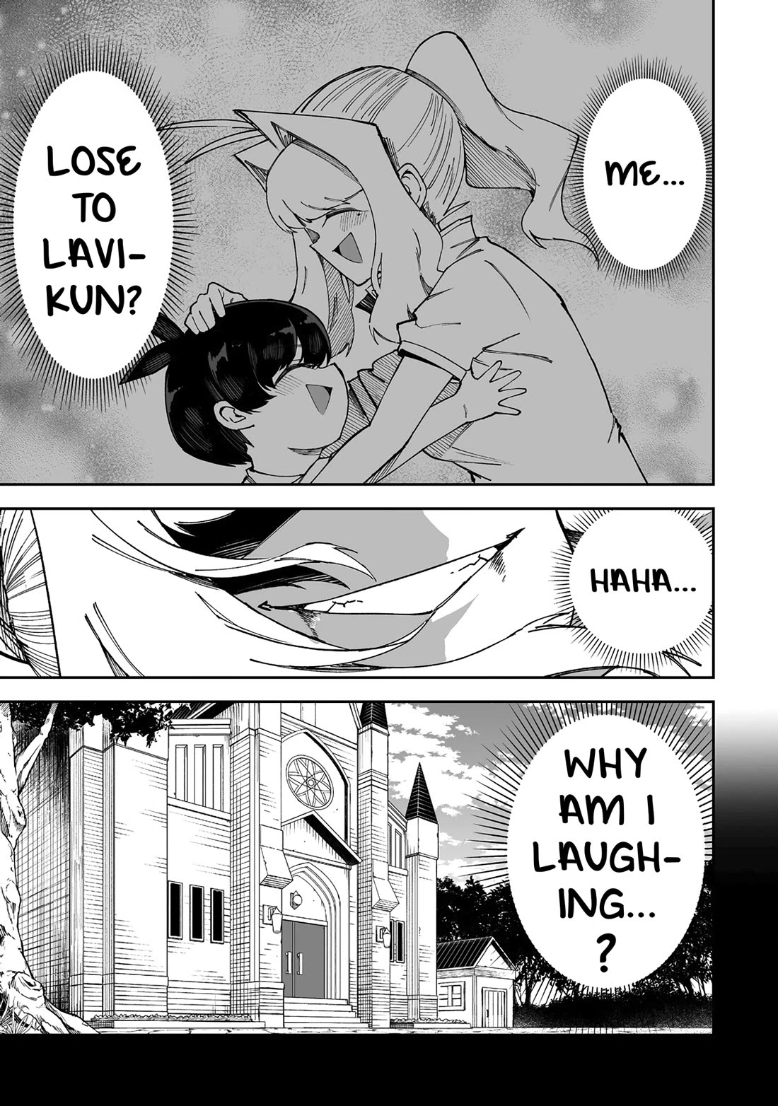 Shiboritoranaide, Onna Shounin-san chapter 51.2 page 12