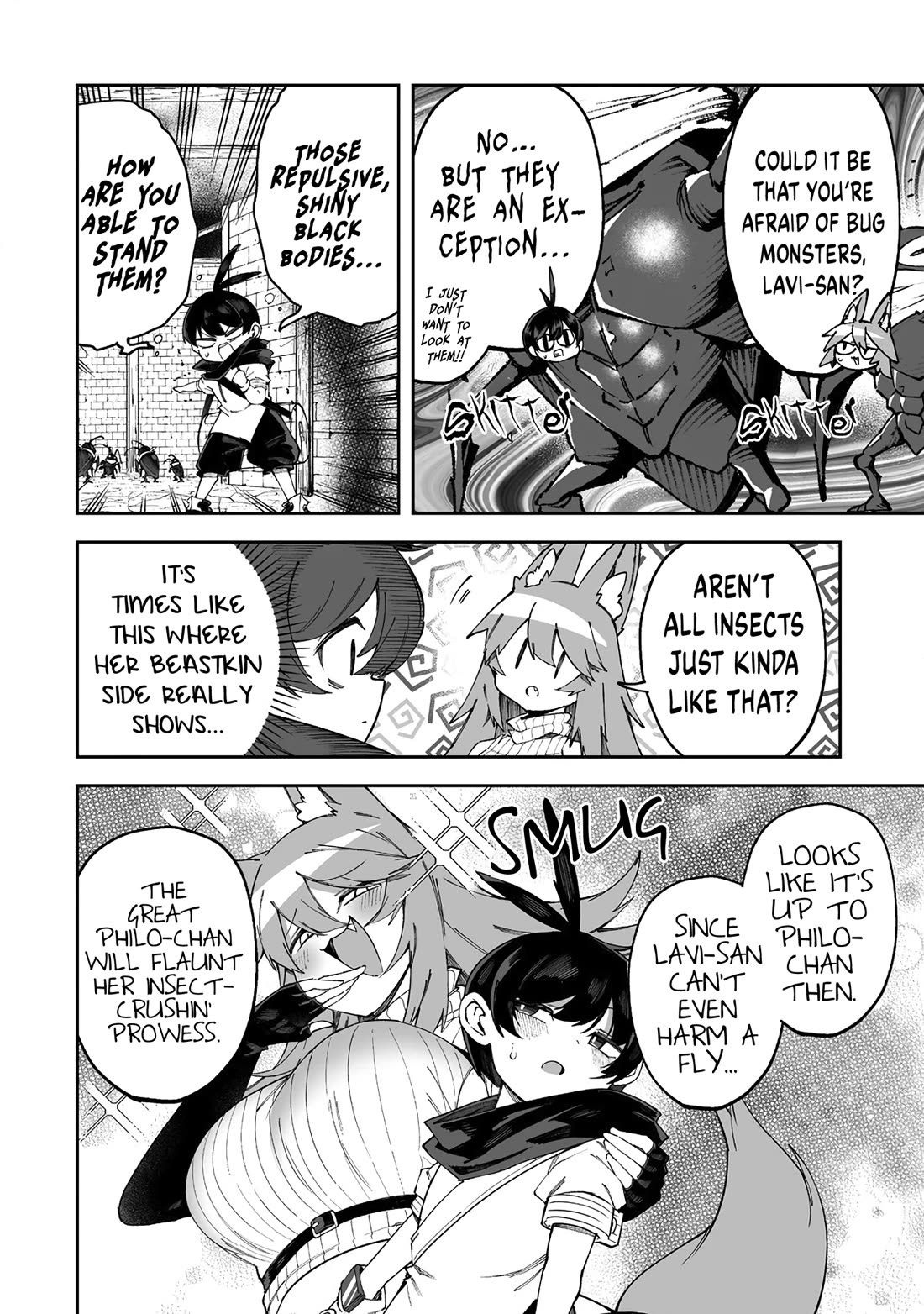 Shiboritoranaide, Onna Shounin-san chapter 51.5 page 2