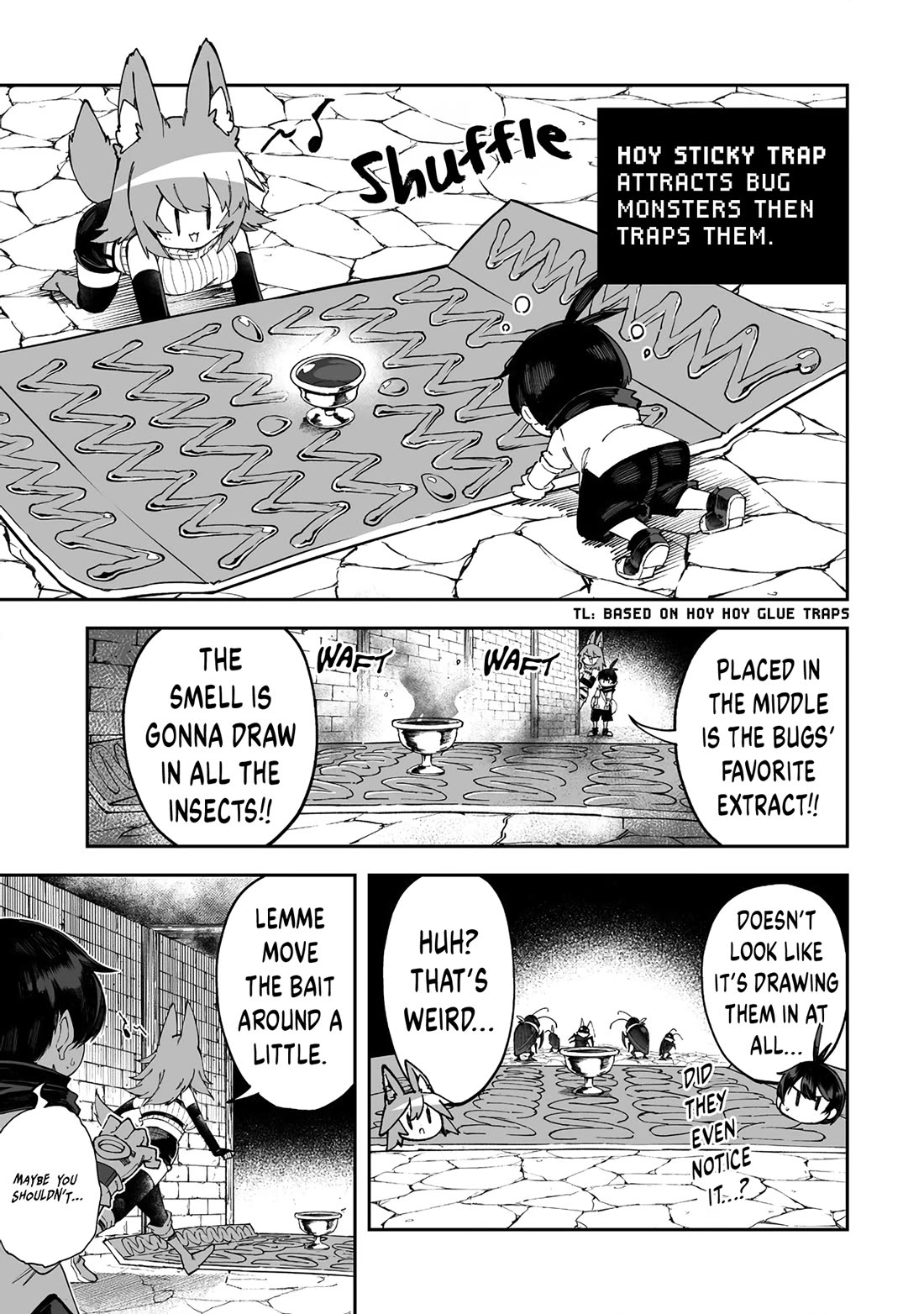 Shiboritoranaide, Onna Shounin-san chapter 51.5 page 3