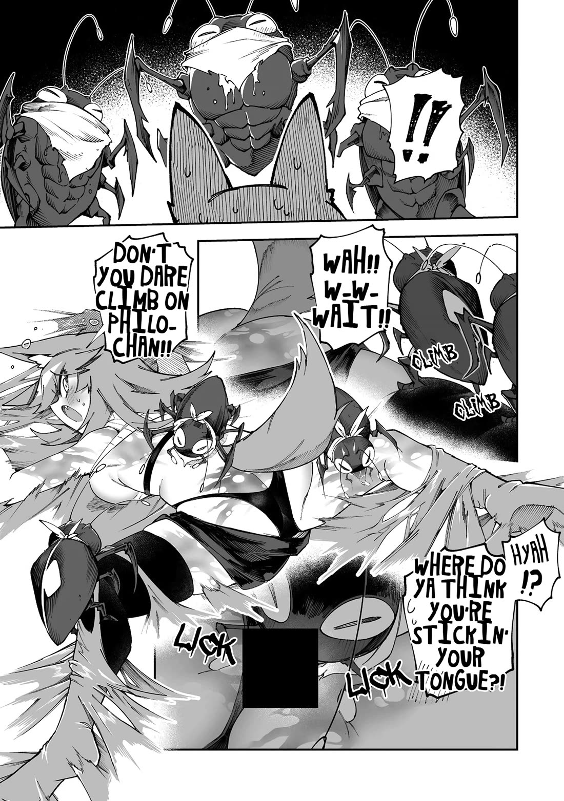 Shiboritoranaide, Onna Shounin-san chapter 51.5 page 5