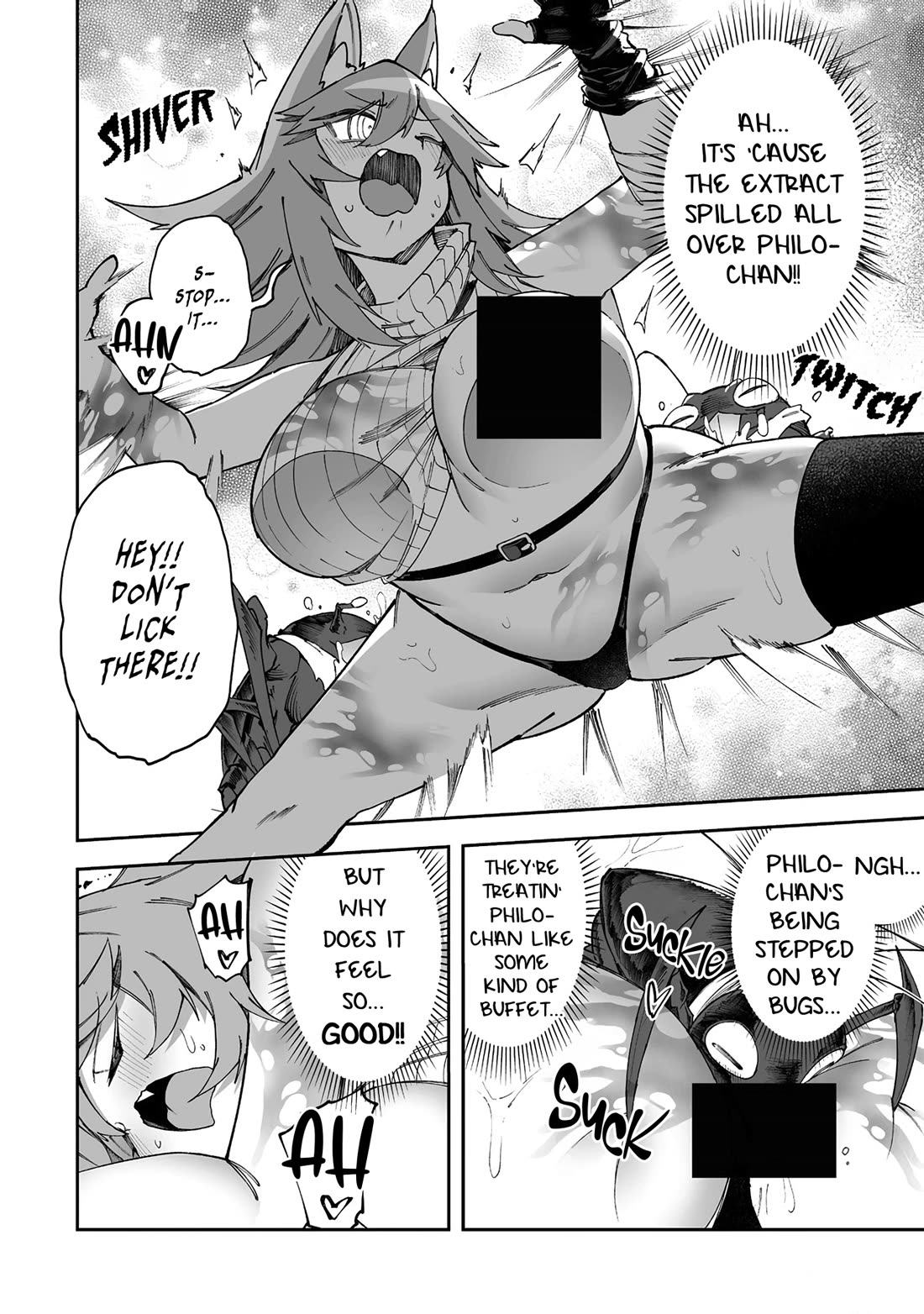 Shiboritoranaide, Onna Shounin-san chapter 51.5 page 6