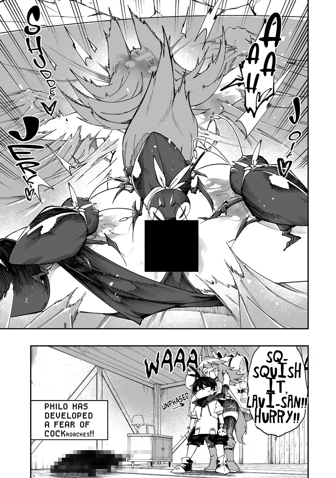 Shiboritoranaide, Onna Shounin-san chapter 51.5 page 7