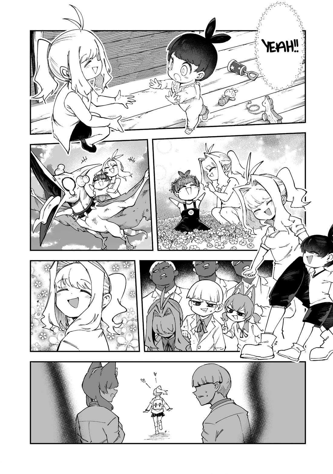 Shiboritoranaide, Onna Shounin-san chapter 52.1 page 11