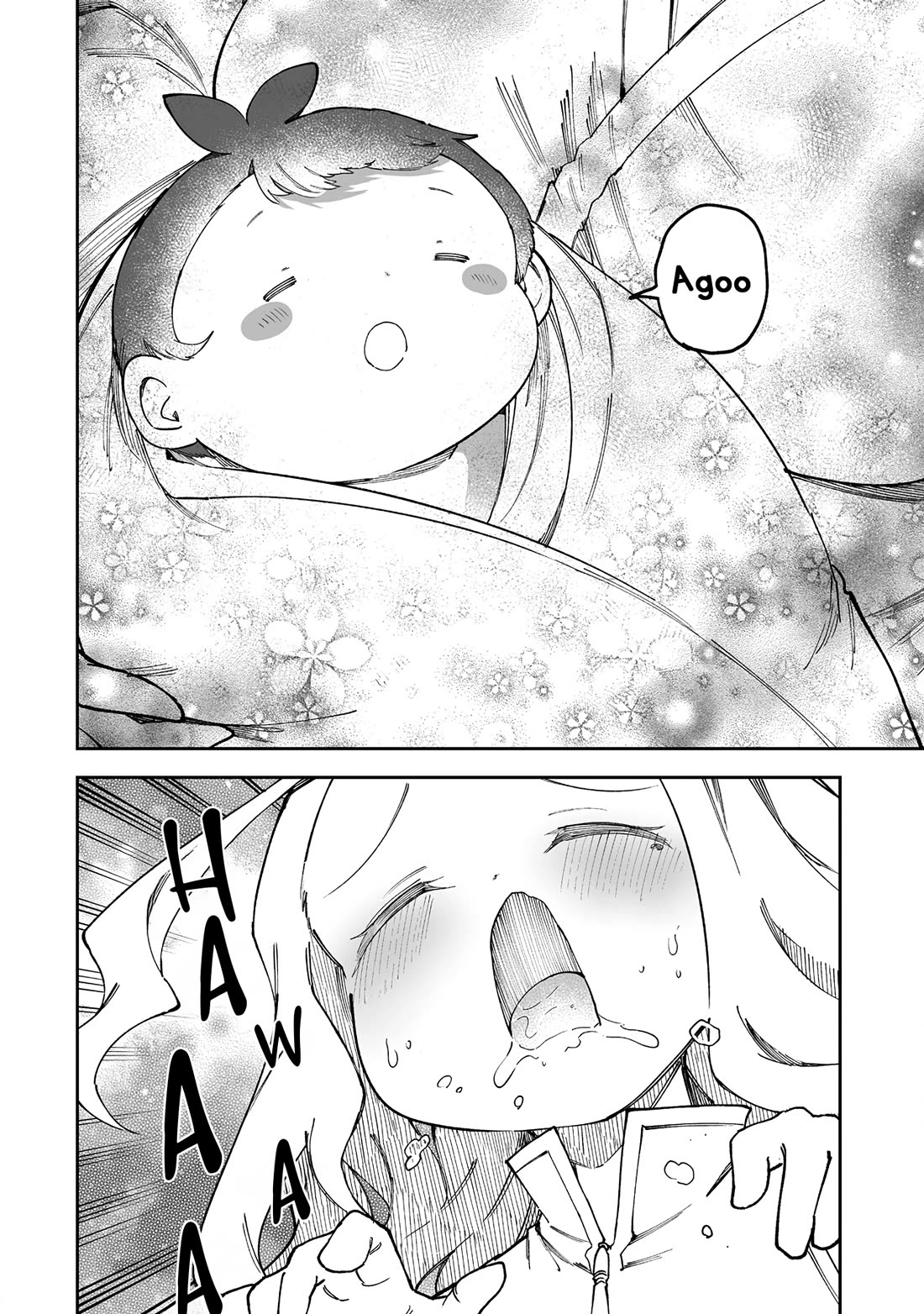 Shiboritoranaide, Onna Shounin-san chapter 52.1 page 8