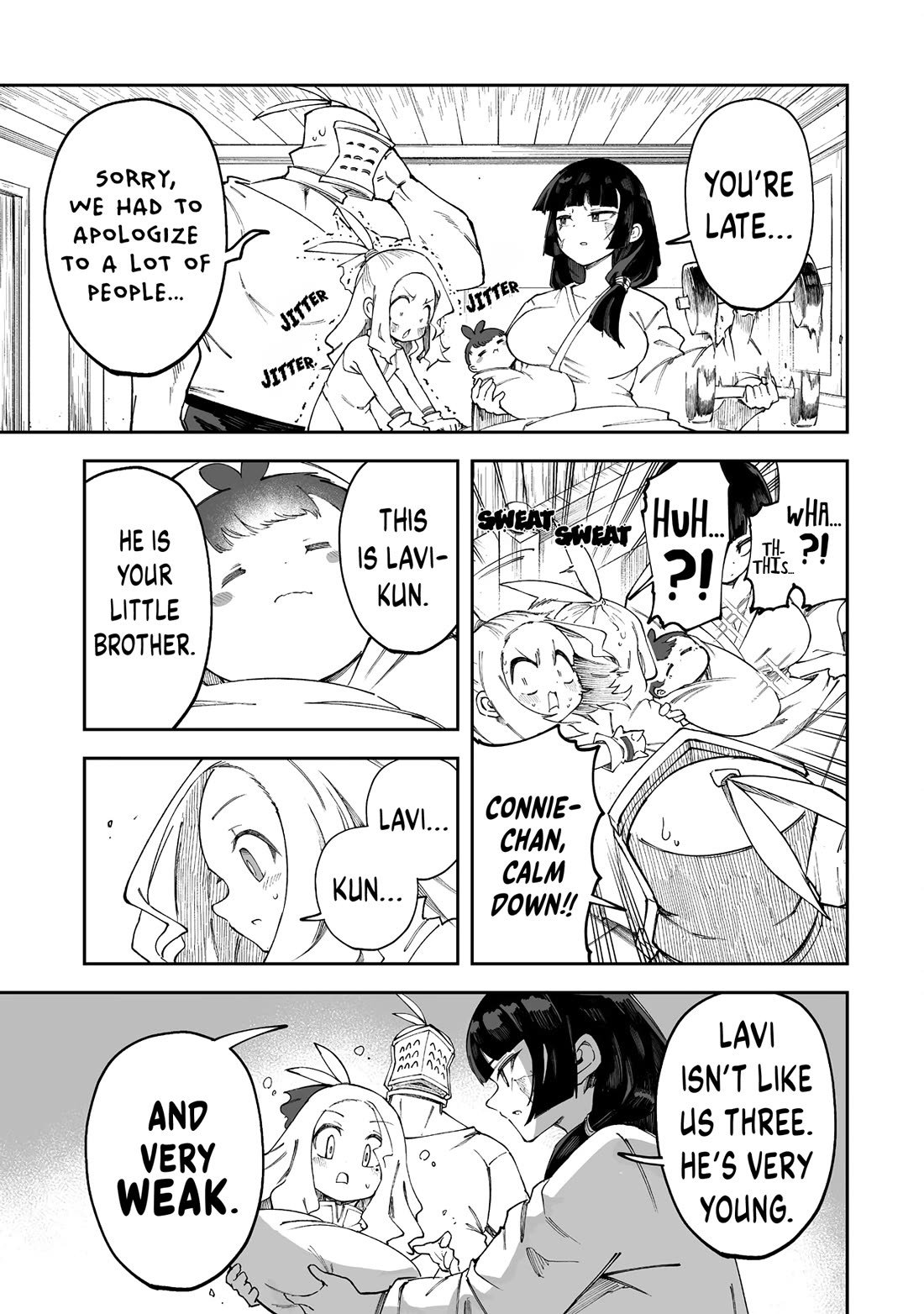 Shiboritoranaide, Onna Shounin-san chapter 52.1 page 9