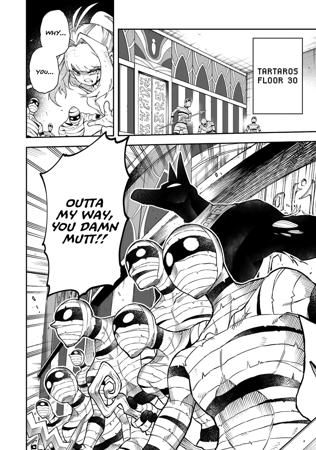 Shiboritoranaide, Onna Shounin-san chapter 52.2 page 1