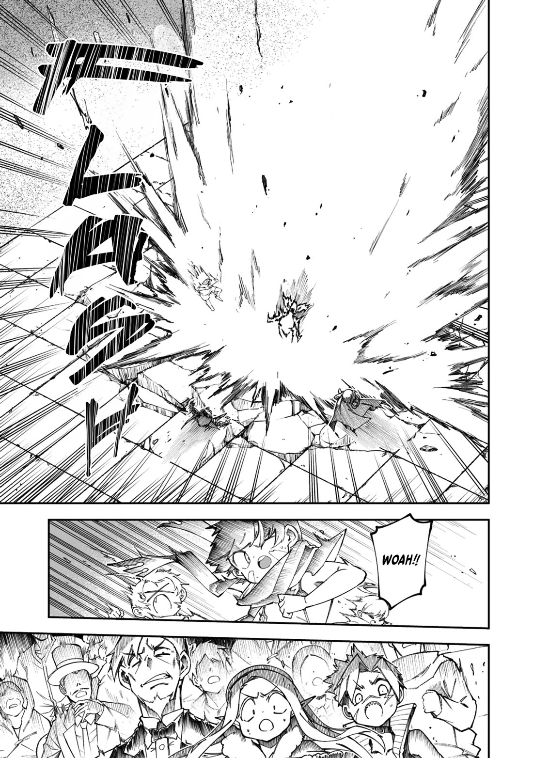 Shiboritoranaide, Onna Shounin-san chapter 52.2 page 14