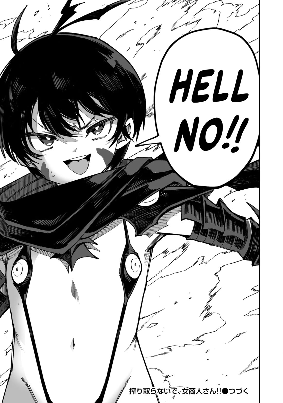 Shiboritoranaide, Onna Shounin-san chapter 52.2 page 18