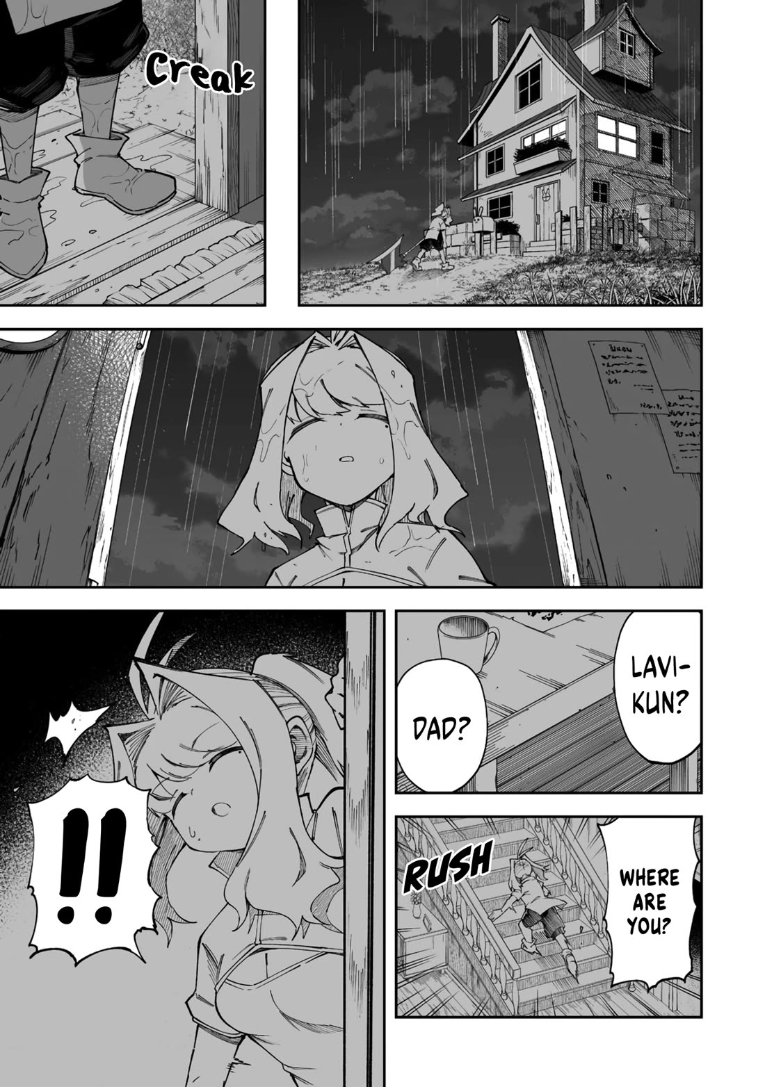 Shiboritoranaide, Onna Shounin-san chapter 52.2 page 4