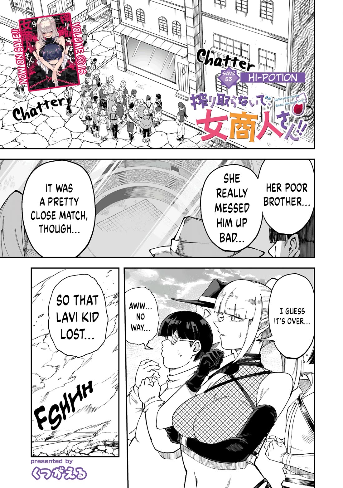 Shiboritoranaide, Onna Shounin-san chapter 53.1 page 1