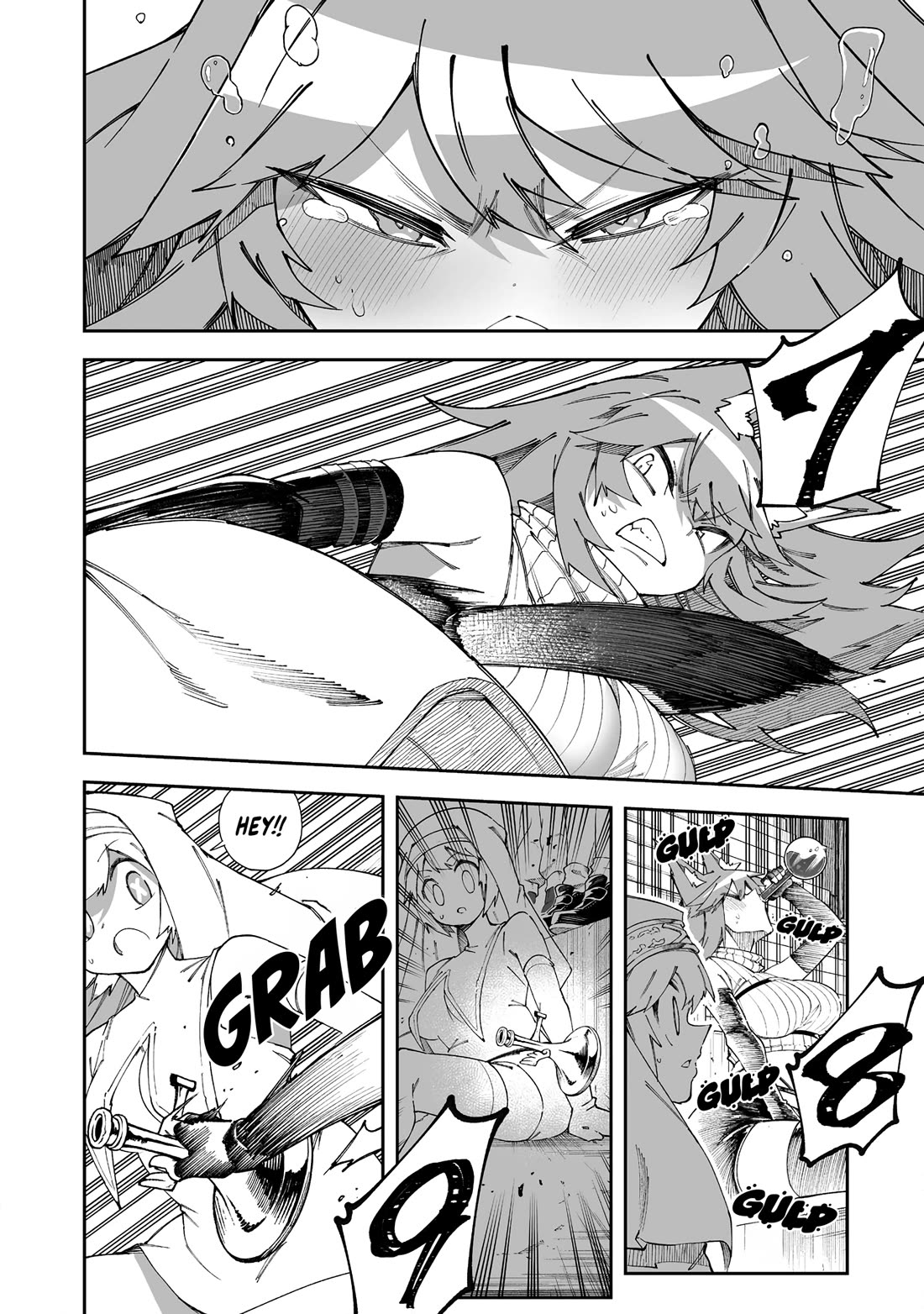 Shiboritoranaide, Onna Shounin-san chapter 53.1 page 7