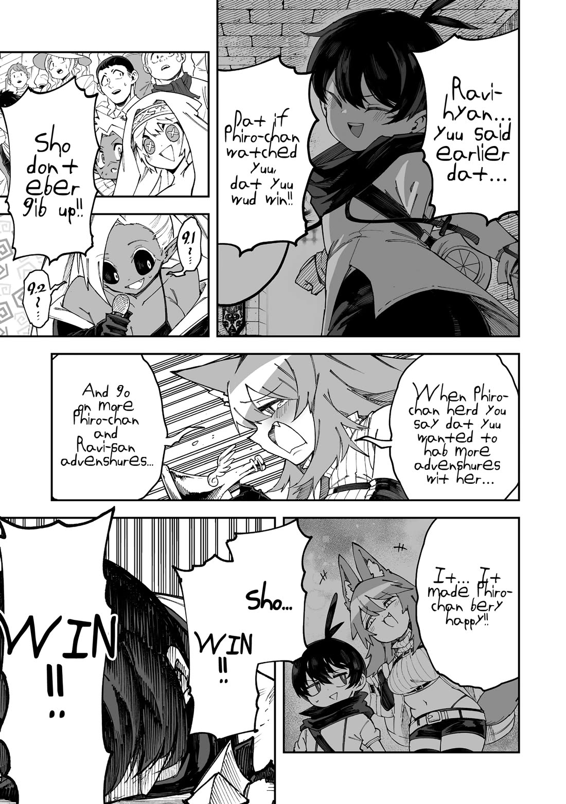 Shiboritoranaide, Onna Shounin-san chapter 53.1 page 9